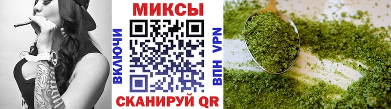 где можно купить наркотик Северобайкальск БУТИРАТ оксана