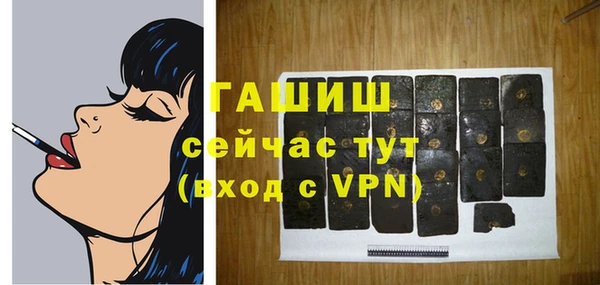 COCAINE Снежногорск