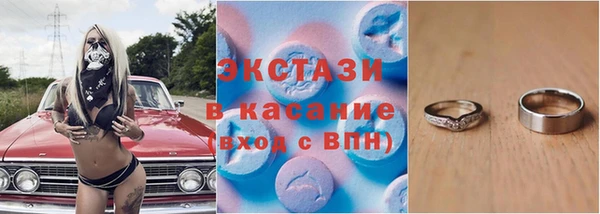 прущие крисы Верхнеуральск
