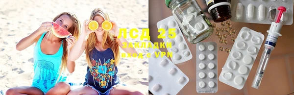 мефедрон VHQ Верхний Тагил