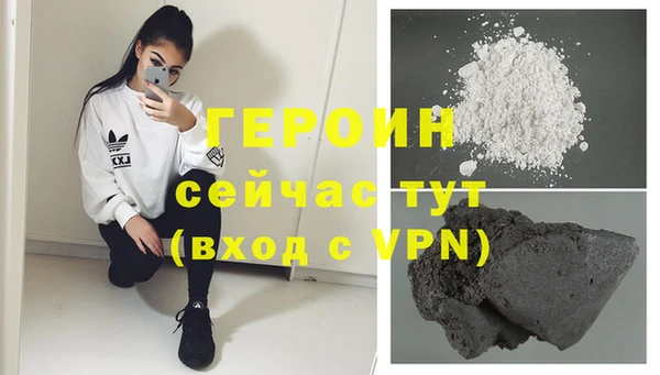 мефедрон VHQ Верхний Тагил