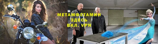 дурь Верея