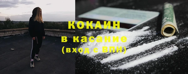 прущие крисы Верхнеуральск