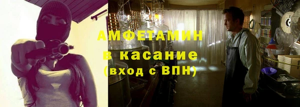 прущие крисы Верхнеуральск