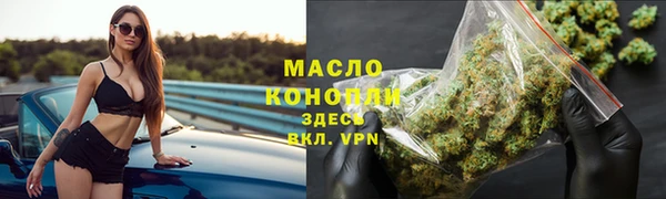 прущие крисы Верхнеуральск