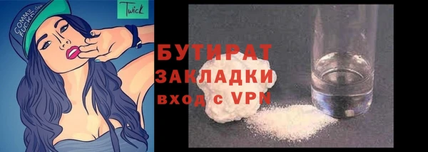 мефедрон VHQ Верхний Тагил