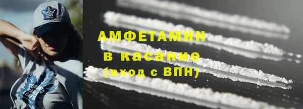 дурь Верея