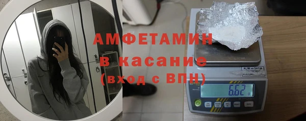 прущие крисы Верхнеуральск