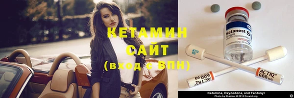 дурь Верея