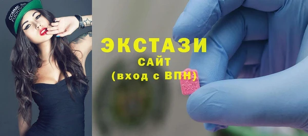 мефедрон VHQ Верхний Тагил