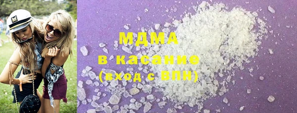прущие крисы Верхнеуральск