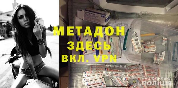 прущие крисы Верхнеуральск