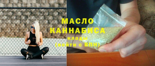 дурь Верея