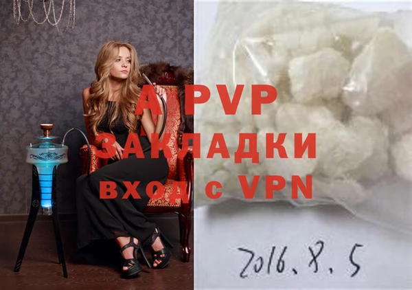 мефедрон VHQ Верхний Тагил