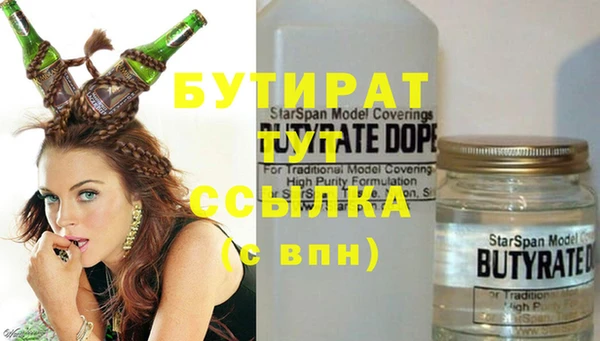 дурь Верея