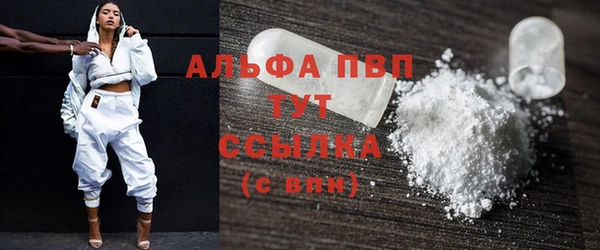 прущие крисы Верхнеуральск
