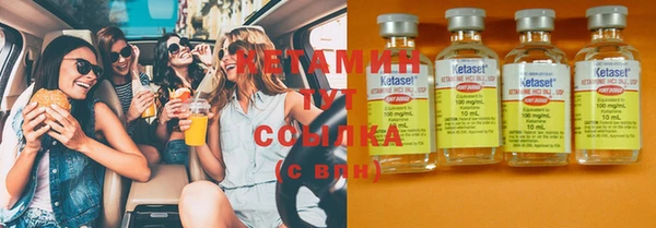 каннабис Снежинск