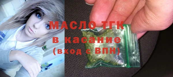 мефедрон VHQ Верхний Тагил