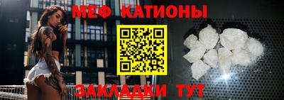 гашиш Татарск
