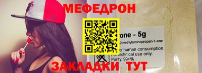 2c-b Тверь