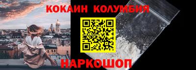 гашиш Татарск
