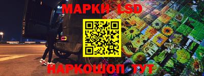 a pvp Тара