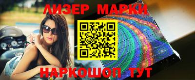 мяу мяу кристалл Тулун