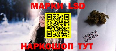 2c-b Тверь