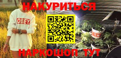 MESCALINE Туймазы