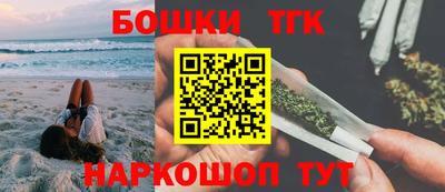 2c-b Тверь