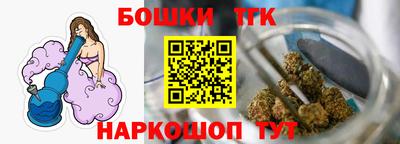 a pvp Тара