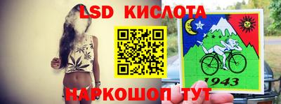 гашиш Татарск