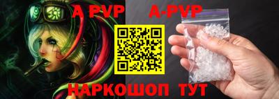 гашиш Татарск