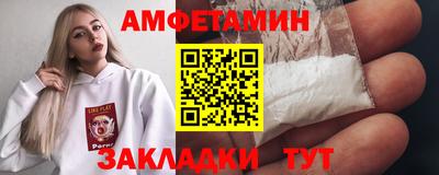 a pvp Тара