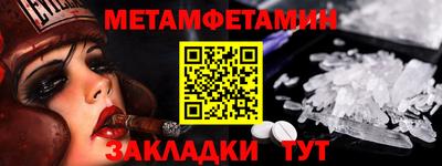 2c-b Тверь