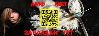 2c-b Тверь
