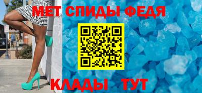 гашиш Татарск