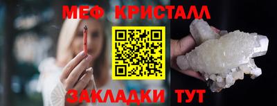 a pvp Тара