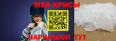 гашиш Татарск