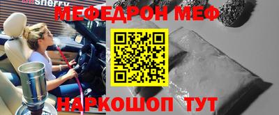 a pvp Тара